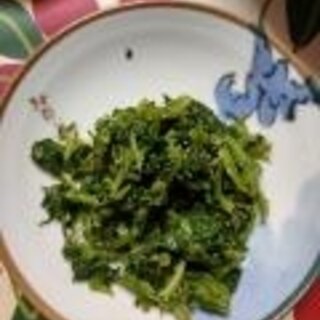 大根間引菜のおひたし